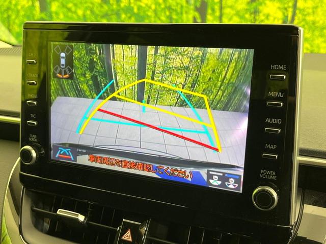 カローラツーリング ハイブリッド S 禁煙車 純正ディスプレイオーディオ バックカメラ フルセグ Bluetooth接続 衝突軽減装置 LEDヘッドライト レーダークルコン オートハイビーム コーナーセンサー ETC2.0 ドラレコ(4枚目)