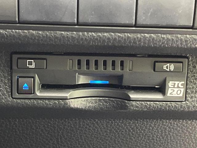 カローラツーリング ハイブリッド S 禁煙車 純正ディスプレイオーディオ バックカメラ フルセグ Bluetooth接続 衝突軽減装置 LEDヘッドライト レーダークルコン オートハイビーム コーナーセンサー ETC2.0 ドラレコ(7枚目)