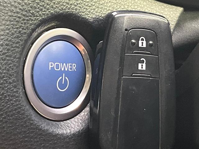 カローラツーリング ハイブリッド S 禁煙車 純正ディスプレイオーディオ バックカメラ フルセグ Bluetooth接続 衝突軽減装置 LEDヘッドライト レーダークルコン オートハイビーム コーナーセンサー ETC2.0 ドラレコ(24枚目)