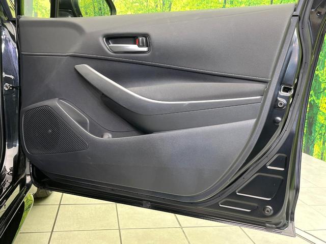 カローラツーリング ハイブリッド S 禁煙車 純正ディスプレイオーディオ バックカメラ フルセグ Bluetooth接続 衝突軽減装置 LEDヘッドライト レーダークルコン オートハイビーム コーナーセンサー ETC2.0 ドラレコ(39枚目)