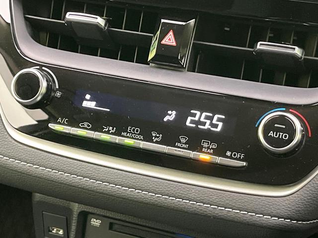 カローラツーリング ハイブリッド S 禁煙車 純正ディスプレイオーディオ バックカメラ フルセグ Bluetooth接続 衝突軽減装置 LEDヘッドライト レーダークルコン オートハイビーム コーナーセンサー ETC2.0 ドラレコ(47枚目)