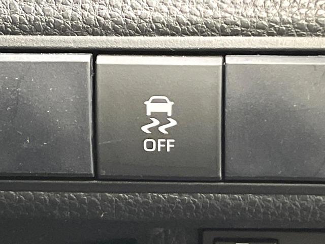 カローラツーリング ハイブリッド S 禁煙車 純正ディスプレイオーディオ バックカメラ フルセグ Bluetooth接続 衝突軽減装置 LEDヘッドライト レーダークルコン オートハイビーム コーナーセンサー ETC2.0 ドラレコ(53枚目)