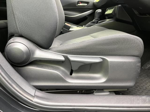 カローラツーリング ハイブリッド S 禁煙車 純正ディスプレイオーディオ バックカメラ フルセグ Bluetooth接続 衝突軽減装置 LEDヘッドライト レーダークルコン オートハイビーム コーナーセンサー ETC2.0 ドラレコ(57枚目)