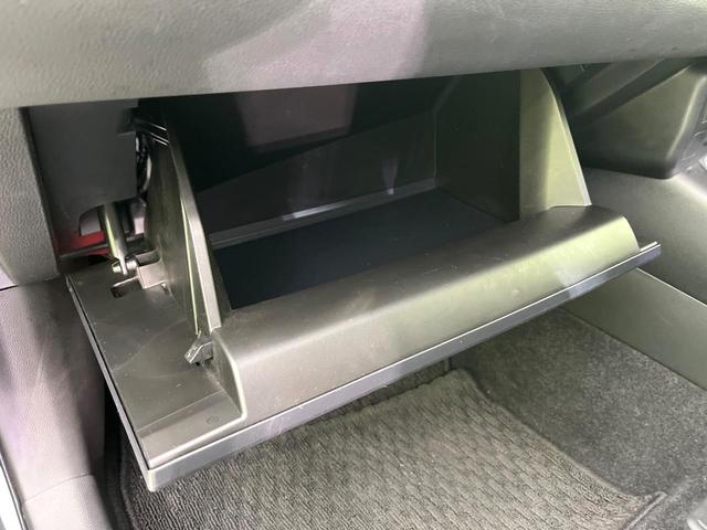 カローラツーリング ハイブリッド S 禁煙車 純正ディスプレイオーディオ バックカメラ フルセグ Bluetooth接続 衝突軽減装置 LEDヘッドライト レーダークルコン オートハイビーム コーナーセンサー ETC2.0 ドラレコ(59枚目)