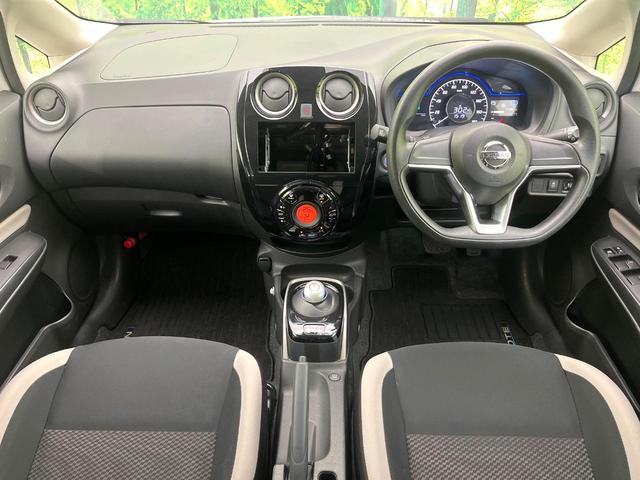 ノート e-パワー X 禁煙車 全周囲カメラ 衝突軽減装置 コーナーセンサー オートマチックハイビーム オートライト 車線逸脱警報 踏み間違い防止装置 横滑り防止装置 レーンアシスト デジタルインナーミラー オートエアコン(2枚目)