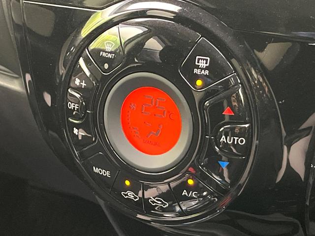 ノート e-パワー X 禁煙車 全周囲カメラ 衝突軽減装置 コーナーセンサー オートマチックハイビーム オートライト 車線逸脱警報 踏み間違い防止装置 横滑り防止装置 レーンアシスト デジタルインナーミラー オートエアコン(6枚目)