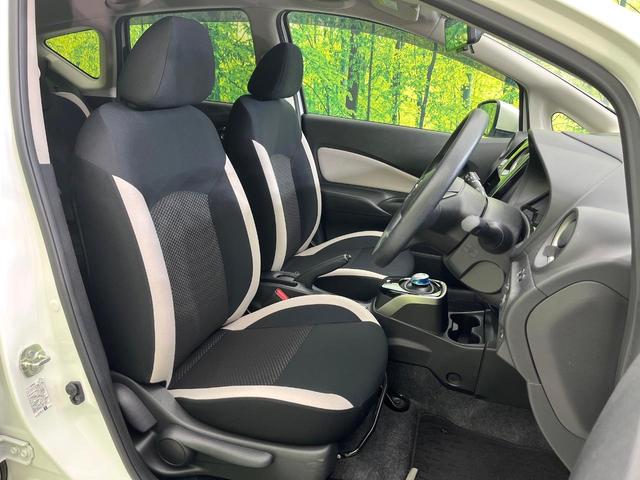 ノート e-パワー X 禁煙車 全周囲カメラ 衝突軽減装置 コーナーセンサー オートマチックハイビーム オートライト 車線逸脱警報 踏み間違い防止装置 横滑り防止装置 レーンアシスト デジタルインナーミラー オートエアコン(8枚目)