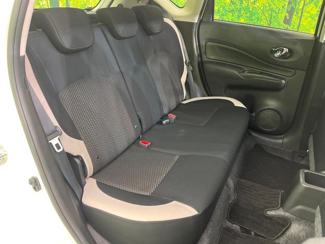 ノート e-パワー X 禁煙車 全周囲カメラ 衝突軽減装置 コーナーセンサー オートマチックハイビーム オートライト 車線逸脱警報 踏み間違い防止装置 横滑り防止装置 レーンアシスト デジタルインナーミラー オートエアコン(9枚目)