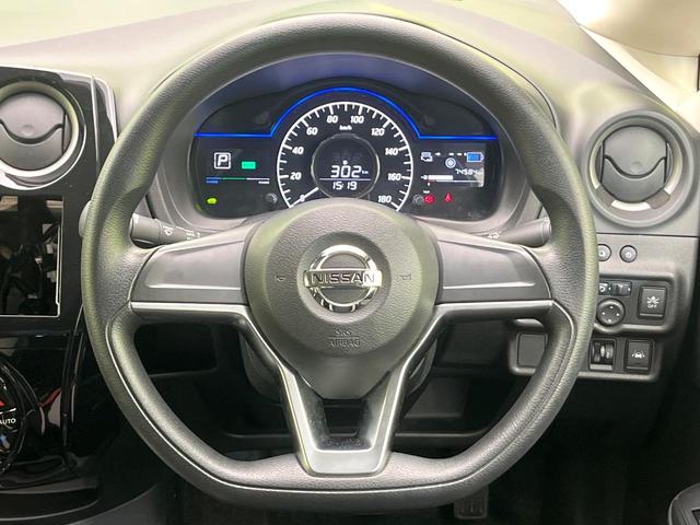 ノート e-パワー X 禁煙車 全周囲カメラ 衝突軽減装置 コーナーセンサー オートマチックハイビーム オートライト 車線逸脱警報 踏み間違い防止装置 横滑り防止装置 レーンアシスト デジタルインナーミラー オートエアコン(11枚目)