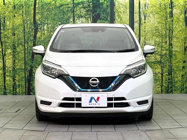 ノート e-パワー X 禁煙車 全周囲カメラ 衝突軽減装置 コーナーセンサー オートマチックハイビーム オートライト 車線逸脱警報 踏み間違い防止装置 横滑り防止装置 レーンアシスト デジタルインナーミラー オートエアコン(14枚目)