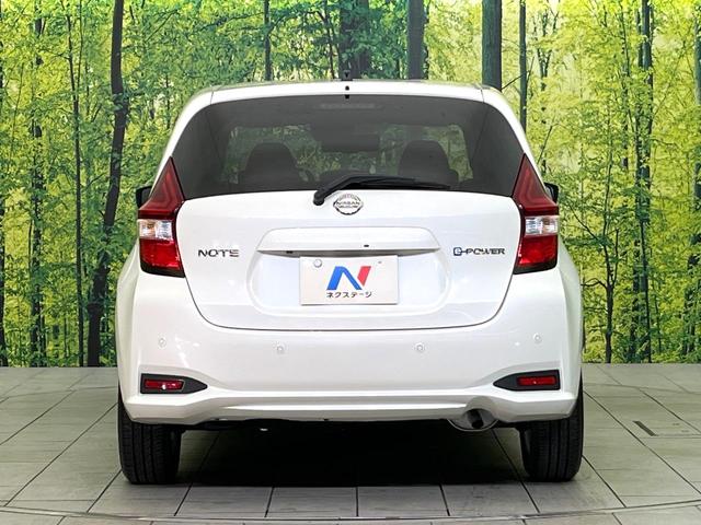 ノート e-パワー X 禁煙車 全周囲カメラ 衝突軽減装置 コーナーセンサー オートマチックハイビーム オートライト 車線逸脱警報 踏み間違い防止装置 横滑り防止装置 レーンアシスト デジタルインナーミラー オートエアコン(15枚目)