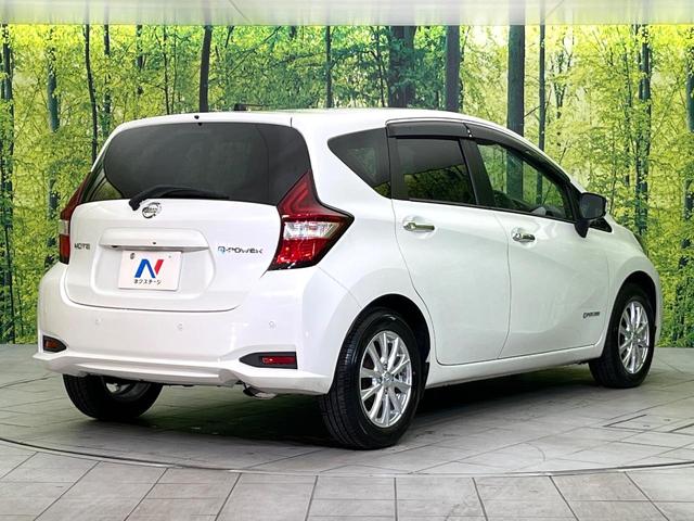ノート e-パワー X 禁煙車 全周囲カメラ 衝突軽減装置 コーナーセンサー オートマチックハイビーム オートライト 車線逸脱警報 踏み間違い防止装置 横滑り防止装置 レーンアシスト デジタルインナーミラー オートエアコン(17枚目)