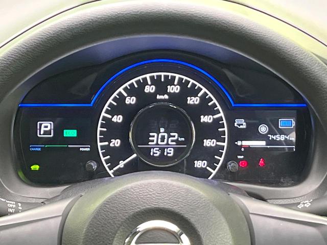 ノート e-パワー X 禁煙車 全周囲カメラ 衝突軽減装置 コーナーセンサー オートマチックハイビーム オートライト 車線逸脱警報 踏み間違い防止装置 横滑り防止装置 レーンアシスト デジタルインナーミラー オートエアコン(21枚目)