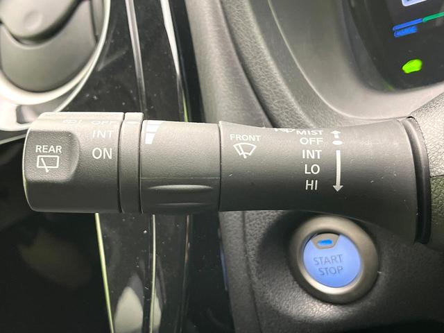 ノート e-パワー X 禁煙車 全周囲カメラ 衝突軽減装置 コーナーセンサー オートマチックハイビーム オートライト 車線逸脱警報 踏み間違い防止装置 横滑り防止装置 レーンアシスト デジタルインナーミラー オートエアコン(22枚目)