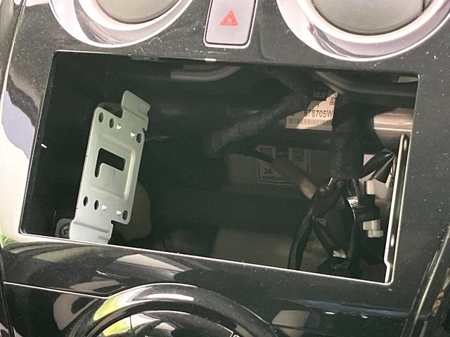 ノート e-パワー X 禁煙車 全周囲カメラ 衝突軽減装置 コーナーセンサー オートマチックハイビーム オートライト 車線逸脱警報 踏み間違い防止装置 横滑り防止装置 レーンアシスト デジタルインナーミラー オートエアコン(23枚目)