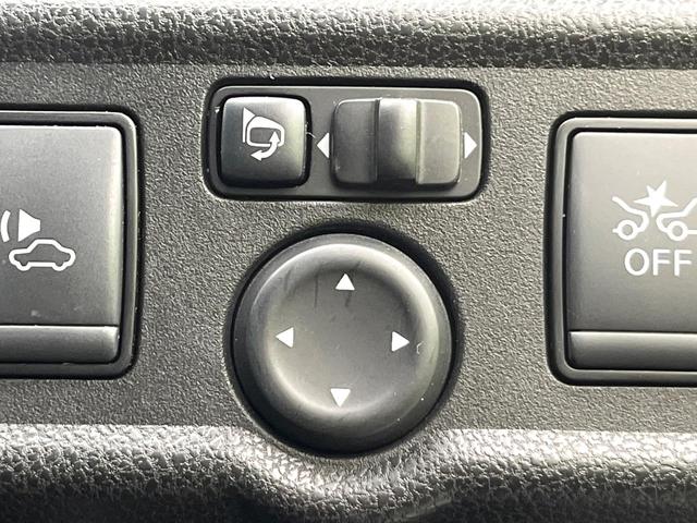 ノート e-パワー X 禁煙車 全周囲カメラ 衝突軽減装置 コーナーセンサー オートマチックハイビーム オートライト 車線逸脱警報 踏み間違い防止装置 横滑り防止装置 レーンアシスト デジタルインナーミラー オートエアコン(25枚目)