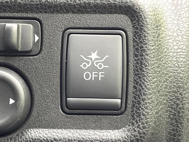 ノート e-パワー X 禁煙車 全周囲カメラ 衝突軽減装置 コーナーセンサー オートマチックハイビーム オートライト 車線逸脱警報 踏み間違い防止装置 横滑り防止装置 レーンアシスト デジタルインナーミラー オートエアコン(27枚目)