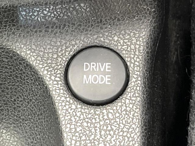 ノート e-パワー X 禁煙車 全周囲カメラ 衝突軽減装置 コーナーセンサー オートマチックハイビーム オートライト 車線逸脱警報 踏み間違い防止装置 横滑り防止装置 レーンアシスト デジタルインナーミラー オートエアコン(29枚目)