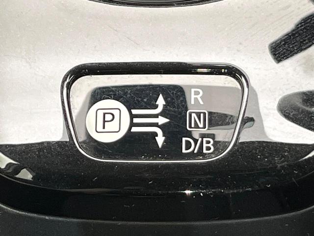 ノート e-パワー X 禁煙車 全周囲カメラ 衝突軽減装置 コーナーセンサー オートマチックハイビーム オートライト 車線逸脱警報 踏み間違い防止装置 横滑り防止装置 レーンアシスト デジタルインナーミラー オートエアコン(30枚目)