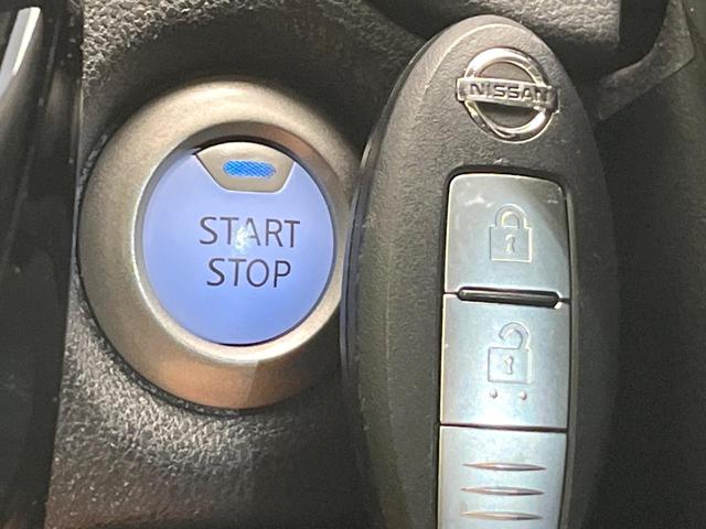 ノート e-パワー X 禁煙車 全周囲カメラ 衝突軽減装置 コーナーセンサー オートマチックハイビーム オートライト 車線逸脱警報 踏み間違い防止装置 横滑り防止装置 レーンアシスト デジタルインナーミラー オートエアコン(33枚目)