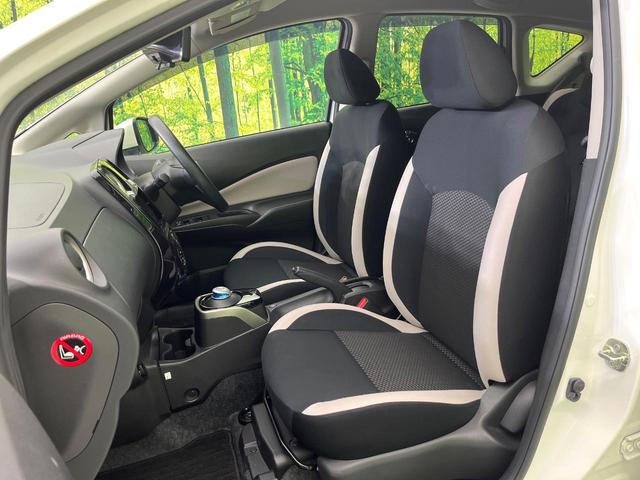 ノート e-パワー X 禁煙車 全周囲カメラ 衝突軽減装置 コーナーセンサー オートマチックハイビーム オートライト 車線逸脱警報 踏み間違い防止装置 横滑り防止装置 レーンアシスト デジタルインナーミラー オートエアコン(35枚目)