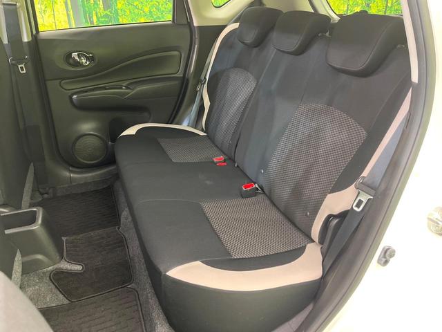 ノート e-パワー X 禁煙車 全周囲カメラ 衝突軽減装置 コーナーセンサー オートマチックハイビーム オートライト 車線逸脱警報 踏み間違い防止装置 横滑り防止装置 レーンアシスト デジタルインナーミラー オートエアコン(36枚目)