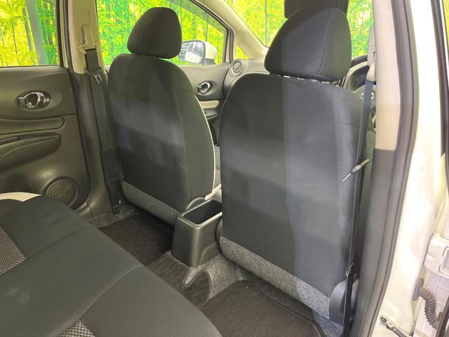 ノート e-パワー X 禁煙車 全周囲カメラ 衝突軽減装置 コーナーセンサー オートマチックハイビーム オートライト 車線逸脱警報 踏み間違い防止装置 横滑り防止装置 レーンアシスト デジタルインナーミラー オートエアコン(37枚目)