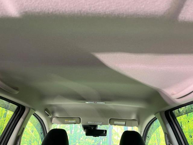 ノート e-パワー X 禁煙車 全周囲カメラ 衝突軽減装置 コーナーセンサー オートマチックハイビーム オートライト 車線逸脱警報 踏み間違い防止装置 横滑り防止装置 レーンアシスト デジタルインナーミラー オートエアコン(38枚目)