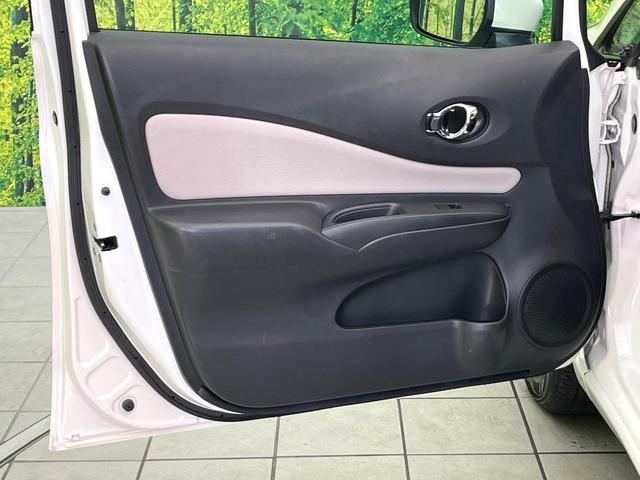 ノート e-パワー X 禁煙車 全周囲カメラ 衝突軽減装置 コーナーセンサー オートマチックハイビーム オートライト 車線逸脱警報 踏み間違い防止装置 横滑り防止装置 レーンアシスト デジタルインナーミラー オートエアコン(40枚目)