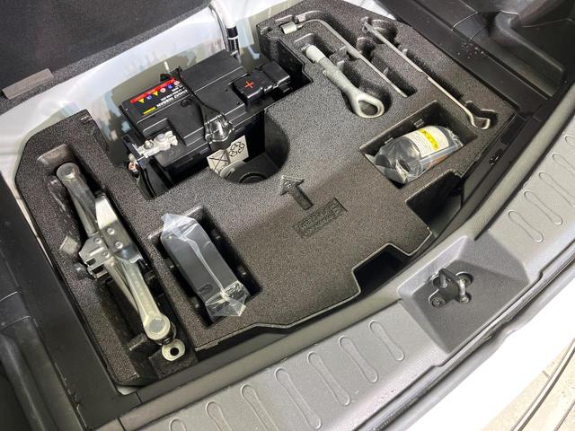 ノート e-パワー X 禁煙車 全周囲カメラ 衝突軽減装置 コーナーセンサー オートマチックハイビーム オートライト 車線逸脱警報 踏み間違い防止装置 横滑り防止装置 レーンアシスト デジタルインナーミラー オートエアコン(46枚目)