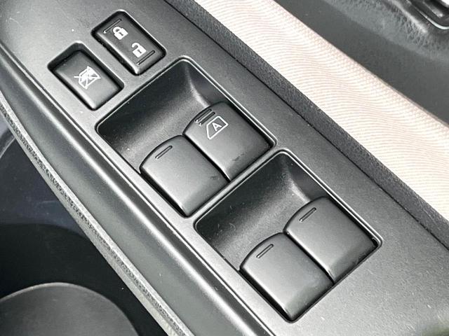 ノート e-パワー X 禁煙車 全周囲カメラ 衝突軽減装置 コーナーセンサー オートマチックハイビーム オートライト 車線逸脱警報 踏み間違い防止装置 横滑り防止装置 レーンアシスト デジタルインナーミラー オートエアコン(47枚目)