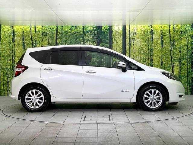 ノート e-パワー X 禁煙車 全周囲カメラ 衝突軽減装置 コーナーセンサー オートマチックハイビーム オートライト 車線逸脱警報 踏み間違い防止装置 横滑り防止装置 レーンアシスト デジタルインナーミラー オートエアコン(52枚目)