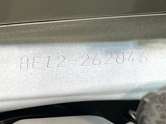 ノート e-パワー X 禁煙車 全周囲カメラ 衝突軽減装置 コーナーセンサー オートマチックハイビーム オートライト 車線逸脱警報 踏み間違い防止装置 横滑り防止装置 レーンアシスト デジタルインナーミラー オートエアコン(59枚目)