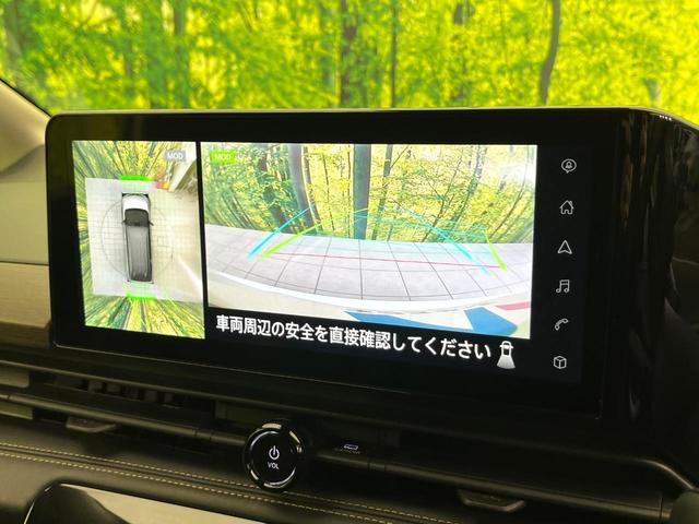 セレナ ハイウェイスターＶ　禁煙車　寒冷地仕様　純正１２型ナビ　全周囲カメラ　フルセグ　Ｂｌｕｅｔｏｏｔｈ　純正フリップダウンモニター　衝突軽減装置　ＬＥＤヘッド／フォグライト　オートハイビーム　プロパイロット　両側電動スライド（5枚目）