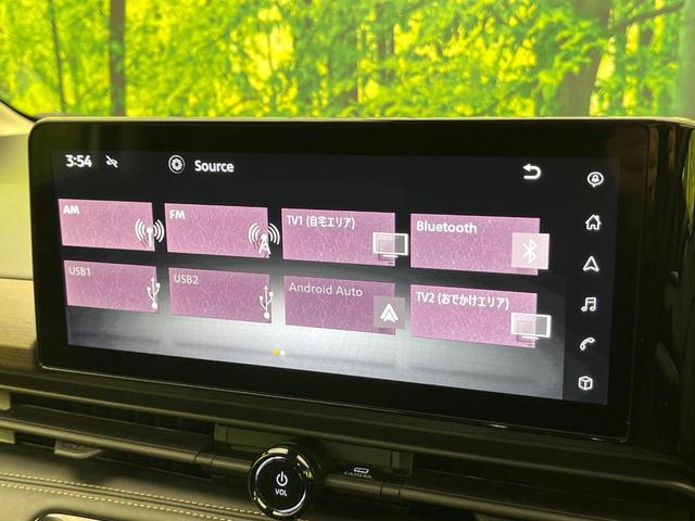 セレナ ハイウェイスターＶ　禁煙車　寒冷地仕様　純正１２型ナビ　全周囲カメラ　フルセグ　Ｂｌｕｅｔｏｏｔｈ　純正フリップダウンモニター　衝突軽減装置　ＬＥＤヘッド／フォグライト　オートハイビーム　プロパイロット　両側電動スライド（24枚目）