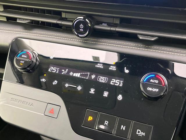 セレナ ハイウェイスターＶ　禁煙車　寒冷地仕様　純正１２型ナビ　全周囲カメラ　フルセグ　Ｂｌｕｅｔｏｏｔｈ　純正フリップダウンモニター　衝突軽減装置　ＬＥＤヘッド／フォグライト　オートハイビーム　プロパイロット　両側電動スライド（31枚目）