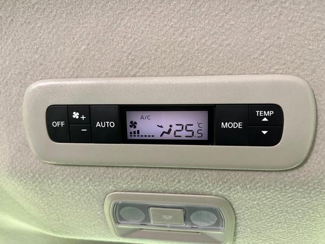 セレナ ハイウェイスターＶ　禁煙車　寒冷地仕様　純正１２型ナビ　全周囲カメラ　フルセグ　Ｂｌｕｅｔｏｏｔｈ　純正フリップダウンモニター　衝突軽減装置　ＬＥＤヘッド／フォグライト　オートハイビーム　プロパイロット　両側電動スライド（32枚目）