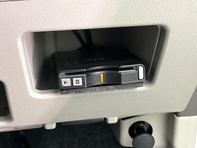 タント Ｘターボ　ＳＡＩＩＩ　禁煙車　ＳＤナビ　バックカメラ　Ｂｌｕｅｔｏｏｔｈ／ＣＤ／ＤＶＤ再生　フルセグ　衝突軽減装置　コーナーセンサー　シートヒーター　スマートキー　ＥＴＣ　電動スライドドア　オートハイビーム　オートエアコン（30枚目）