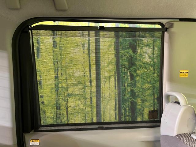 タント Ｘターボ　ＳＡＩＩＩ　禁煙車　ＳＤナビ　バックカメラ　Ｂｌｕｅｔｏｏｔｈ／ＣＤ／ＤＶＤ再生　フルセグ　衝突軽減装置　コーナーセンサー　シートヒーター　スマートキー　ＥＴＣ　電動スライドドア　オートハイビーム　オートエアコン（37枚目）