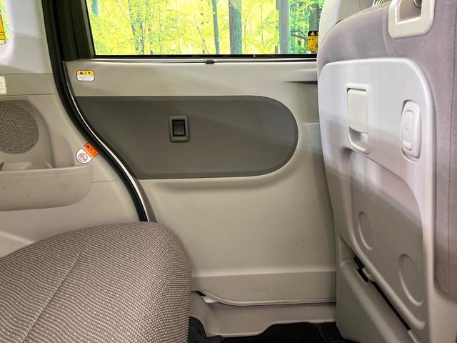 タント Ｘターボ　ＳＡＩＩＩ　禁煙車　ＳＤナビ　バックカメラ　Ｂｌｕｅｔｏｏｔｈ／ＣＤ／ＤＶＤ再生　フルセグ　衝突軽減装置　コーナーセンサー　シートヒーター　スマートキー　ＥＴＣ　電動スライドドア　オートハイビーム　オートエアコン（41枚目）