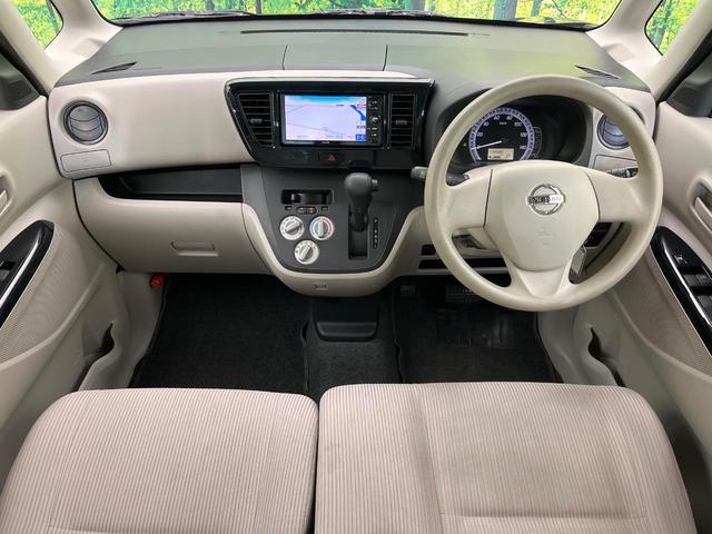 デイズルークス Ｓ　禁煙車　ＳＤナビ　ＣＤ再生　地デジ　エマージェンシーブレーキレス　両側スライドドア　ベンチシート　アイドリングストップ　盗難防止装置　プライバシーガラス（2枚目）