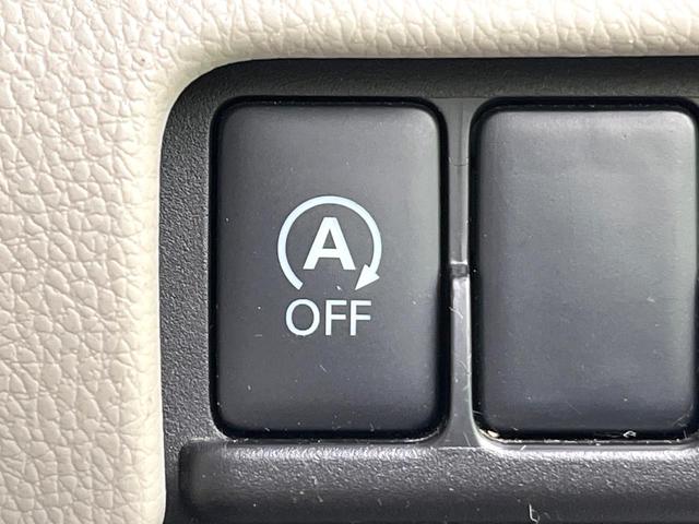 デイズルークス Ｓ　禁煙車　ＳＤナビ　ＣＤ再生　地デジ　エマージェンシーブレーキレス　両側スライドドア　ベンチシート　アイドリングストップ　盗難防止装置　プライバシーガラス（6枚目）