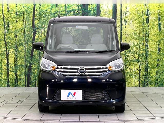 デイズルークス Ｓ　禁煙車　ＳＤナビ　ＣＤ再生　地デジ　エマージェンシーブレーキレス　両側スライドドア　ベンチシート　アイドリングストップ　盗難防止装置　プライバシーガラス（13枚目）