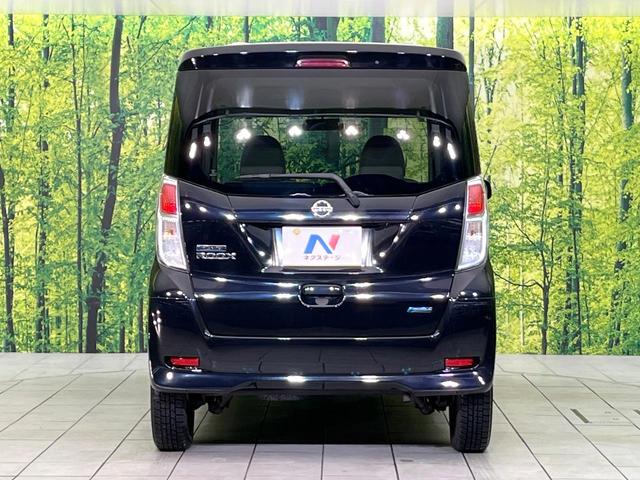 デイズルークス Ｓ　禁煙車　ＳＤナビ　ＣＤ再生　地デジ　エマージェンシーブレーキレス　両側スライドドア　ベンチシート　アイドリングストップ　盗難防止装置　プライバシーガラス（14枚目）