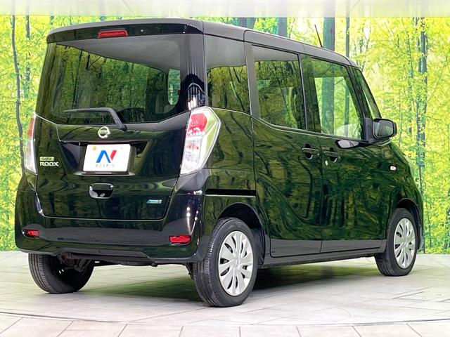 デイズルークス Ｓ　禁煙車　ＳＤナビ　ＣＤ再生　地デジ　エマージェンシーブレーキレス　両側スライドドア　ベンチシート　アイドリングストップ　盗難防止装置　プライバシーガラス（16枚目）