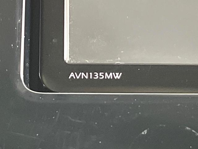 デイズルークス Ｓ　禁煙車　ＳＤナビ　ＣＤ再生　地デジ　エマージェンシーブレーキレス　両側スライドドア　ベンチシート　アイドリングストップ　盗難防止装置　プライバシーガラス（25枚目）