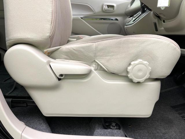 デイズルークス Ｓ　禁煙車　ＳＤナビ　ＣＤ再生　地デジ　エマージェンシーブレーキレス　両側スライドドア　ベンチシート　アイドリングストップ　盗難防止装置　プライバシーガラス（26枚目）