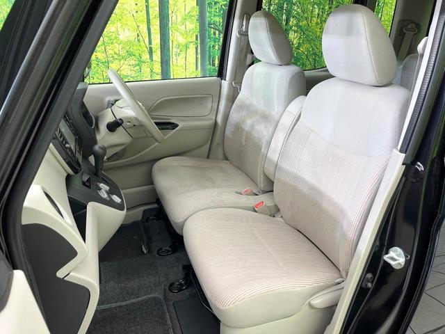 デイズルークス Ｓ　禁煙車　ＳＤナビ　ＣＤ再生　地デジ　エマージェンシーブレーキレス　両側スライドドア　ベンチシート　アイドリングストップ　盗難防止装置　プライバシーガラス（27枚目）