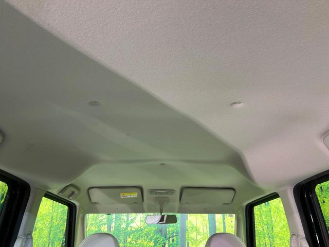 デイズルークス Ｓ　禁煙車　ＳＤナビ　ＣＤ再生　地デジ　エマージェンシーブレーキレス　両側スライドドア　ベンチシート　アイドリングストップ　盗難防止装置　プライバシーガラス（29枚目）