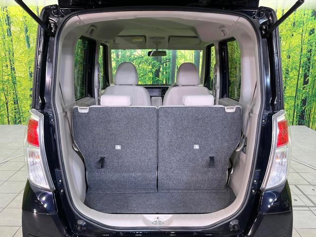 デイズルークス Ｓ　禁煙車　ＳＤナビ　ＣＤ再生　地デジ　エマージェンシーブレーキレス　両側スライドドア　ベンチシート　アイドリングストップ　盗難防止装置　プライバシーガラス（30枚目）